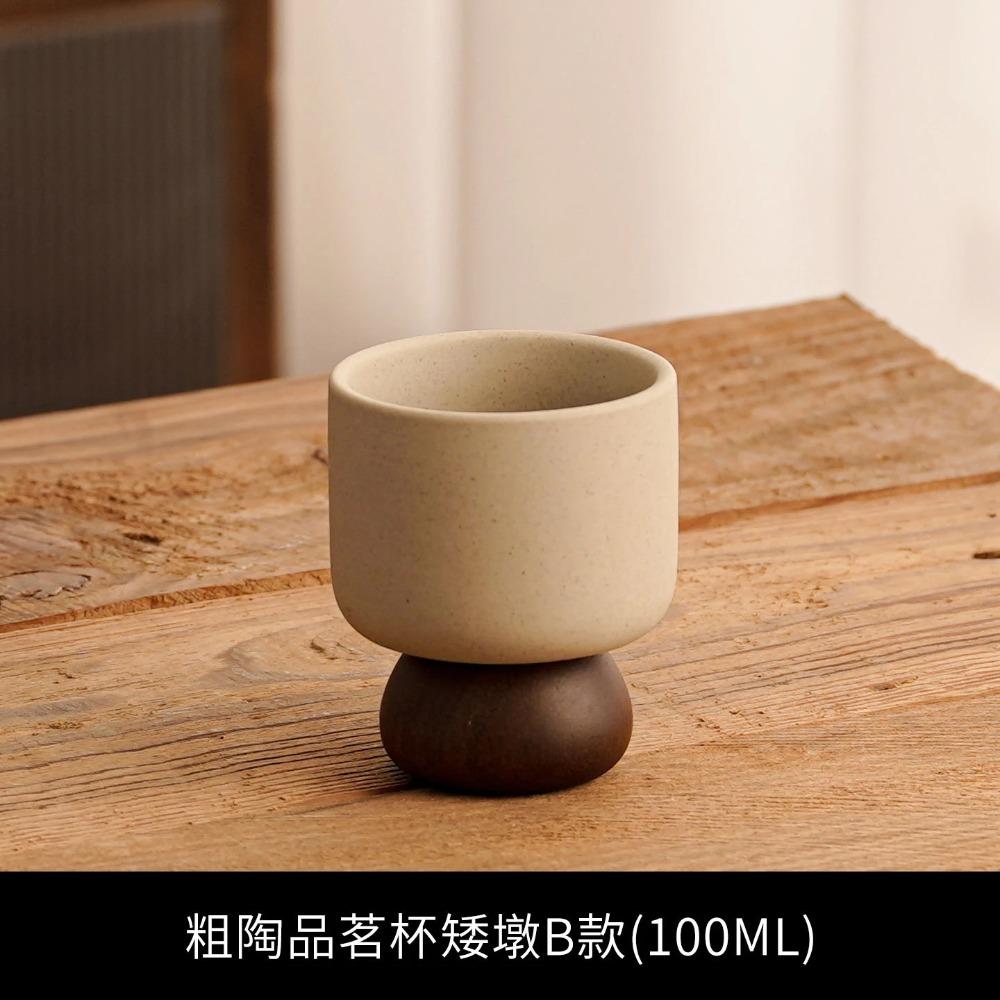 Vintage Stoneware Coffee Cups Creative Clay Japanese Drinking Tea Cup Cafe Home Supplies Kitchen Accessories Drinkware Gift