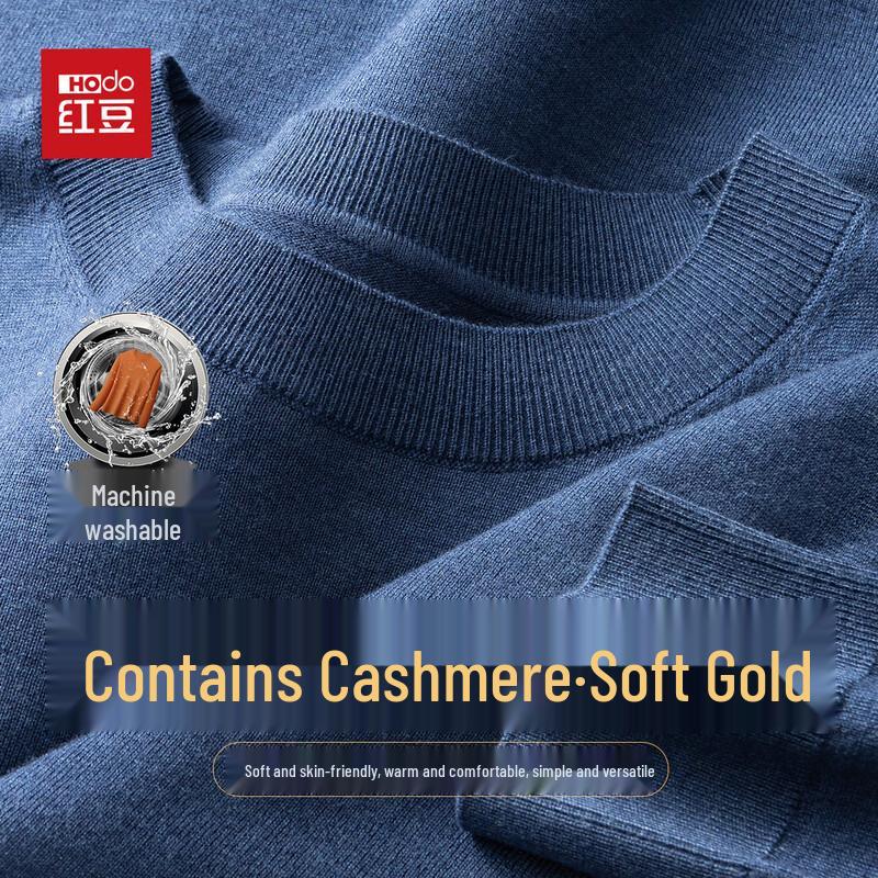 

Hodo Men s Lightweight Cashmere Blend Crew Neck Sweater M 170/88A