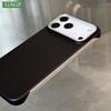 Cover per smartphone – Cover antiurto per smartphone