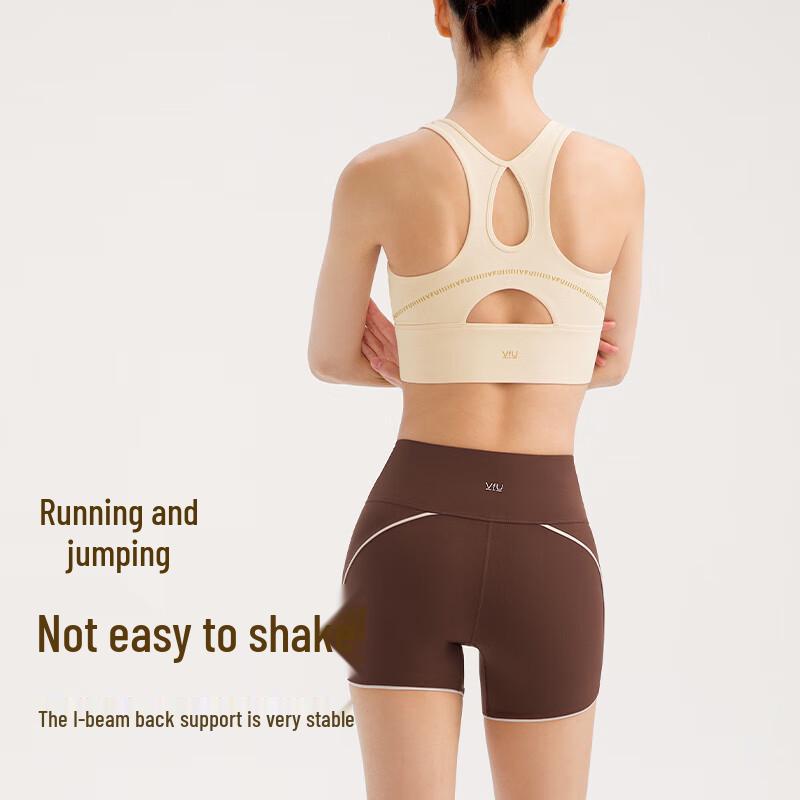 VFU High-Intensity Front-Zip Sports Bra L