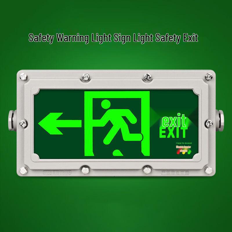 Explosion-Proof Safety Exit Sign Light