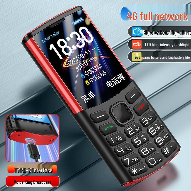 Senior-Friendly 4G Phone with Long Standby & Large Volume