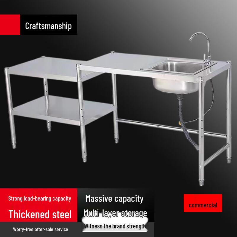 

Stainless Steel Kitchen Sink with Stand