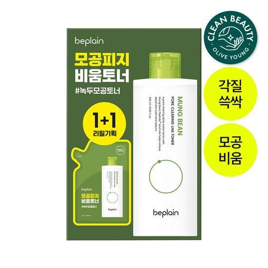 BEPLAIN Mung Bean Pore Clearing Laha Toner 265ml Spezial (+265ml Nachfüllpackung)