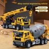 Inertia Alloy Crane Dump Truck Excavator Model For Kids Engineering Vehicle Play