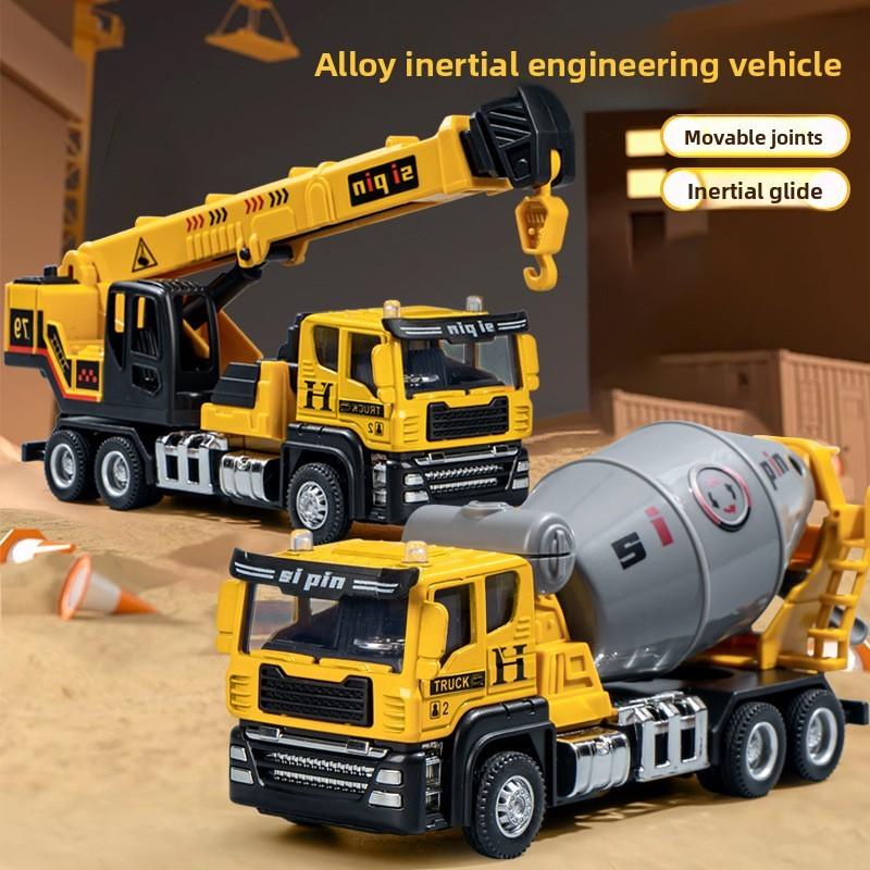 Inertia Alloy Crane Dump Truck Excavator Model For Kids Engineering Vehicle Play