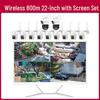 Wireless HD All-in-One Camera System for Home & Outdoor - No Wiring Needed