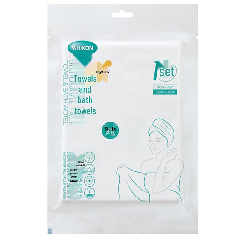 WHIKON Huikang Disposable Vacuum-Packed Towel, Bed Sheet, Duvet Cover, Pillowcase & Toilet Seat Cover Set