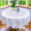 Waterproof, Oil-Proof And Anti-Scalding Coffee Table Tablecloth Leave-In Rectangular Dining Table Cloth Household Living Room Light Luxury Tablecloth