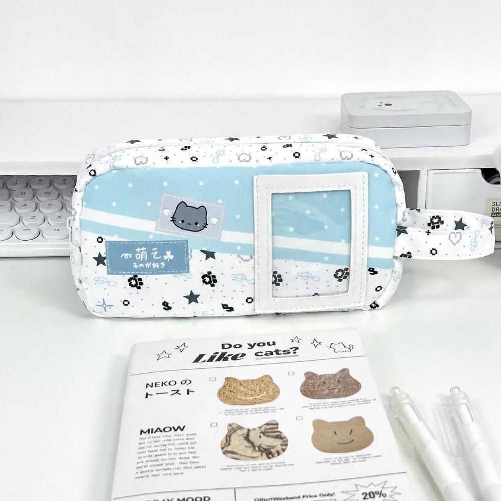 Blaue Pixel-Katzen-Print-Stifttasche mit Klarsichtfenster Schlamperetui Schlampertasche Schulbedarf