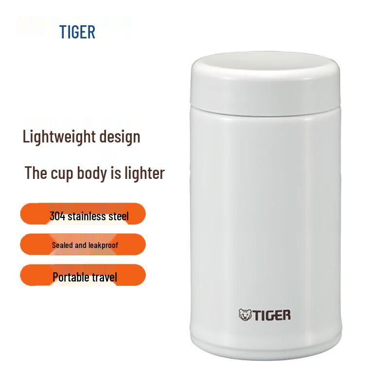 TIGER Portable Stainless Steel Insulated Mug with Tea Filter