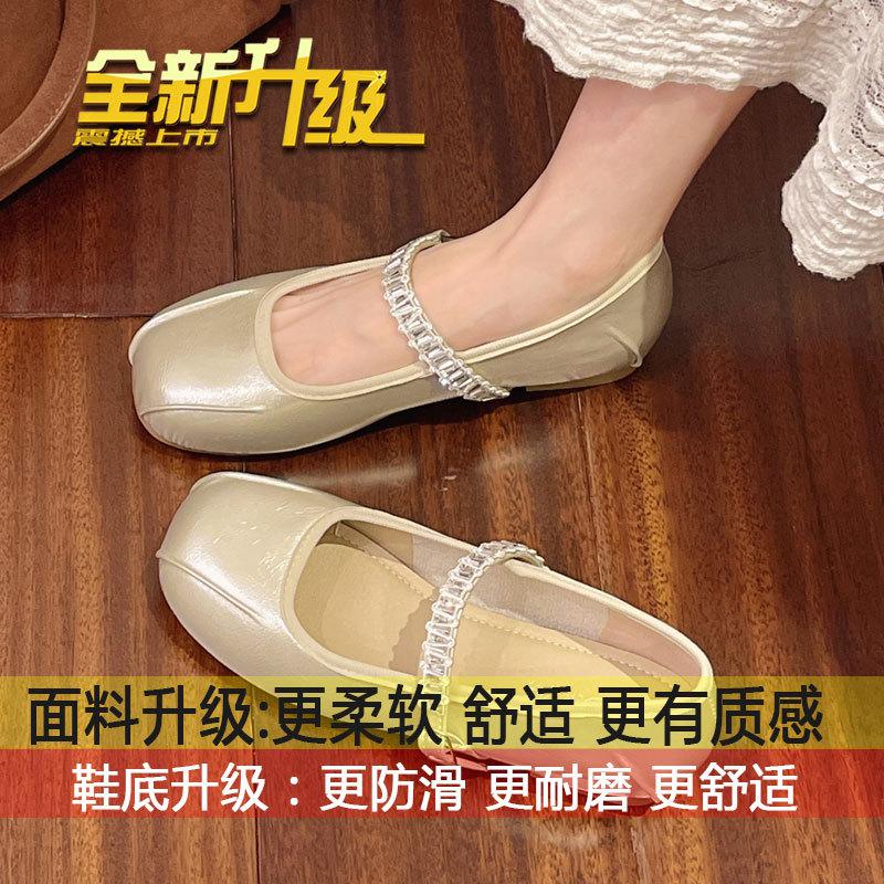 Comfortable and Versatile Light Mouth Word with Soft Sole Mary Jane Shoes Women's 25 Summer French Small Fragrant Retro Round Head Single Shoes
