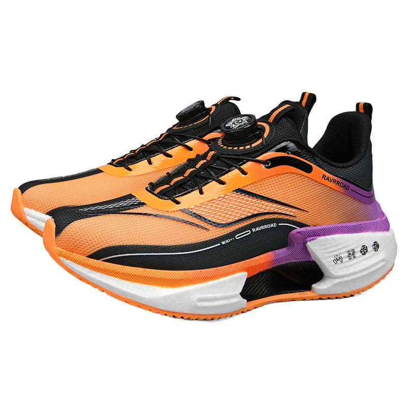 New Rotating Button-sized Jueying 3rd Generation Running Shoes, Children's Carbon Plate Shock-absorbing Racing Shoes