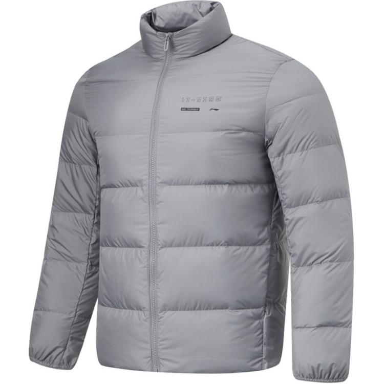 Li Ning Solid Color Zipper Stand Collar Comfortable Breathable Short Down Jacket Men Jackets Gravel-Gray AYMT249-5