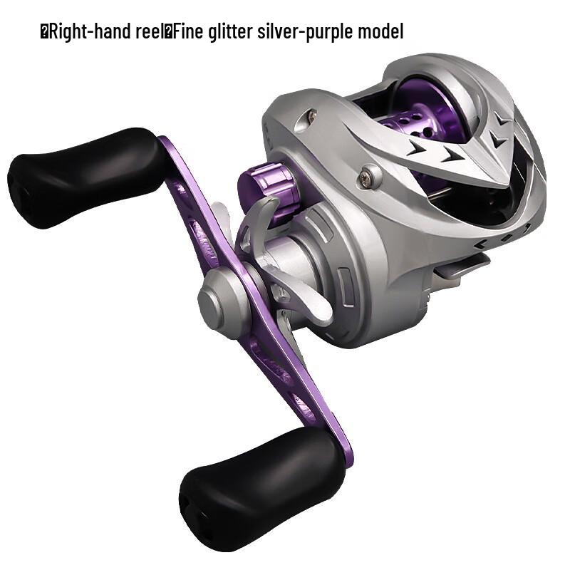 Meibo Baitcasting Fishing Reel