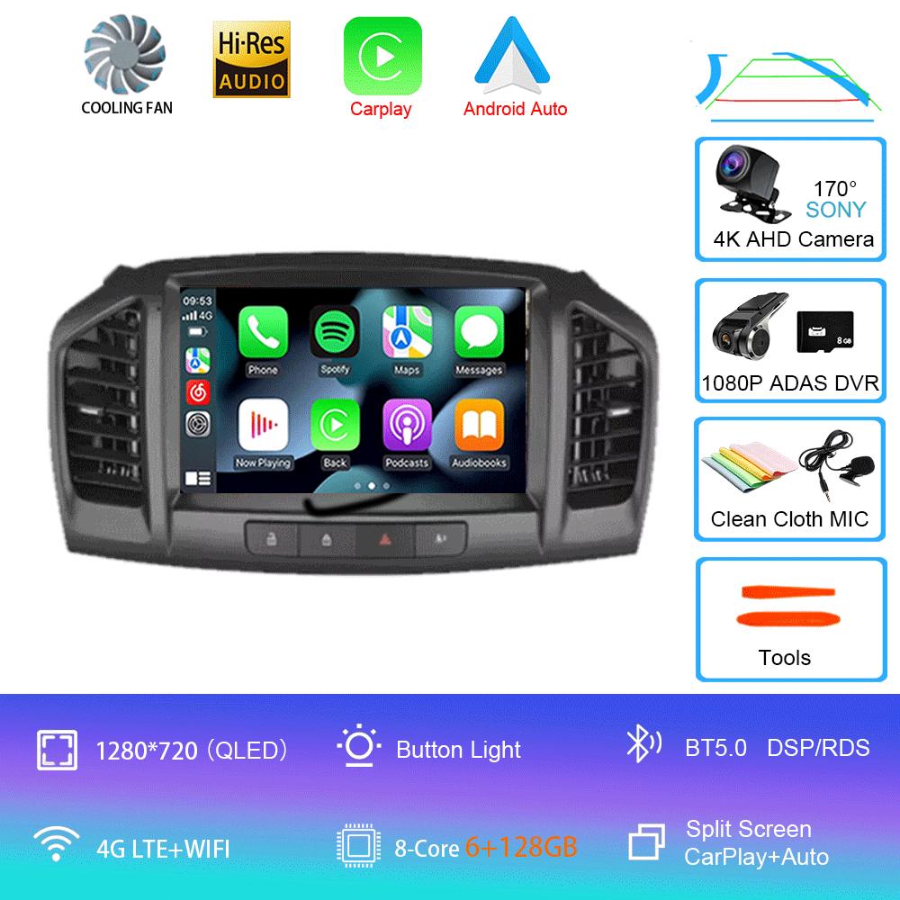 Android13 Car Radio Carplay For Buick Regal 2009-2013/Opel Insignia 2008-2012 Navigation Multimedia Video Player WIFI 360 camera