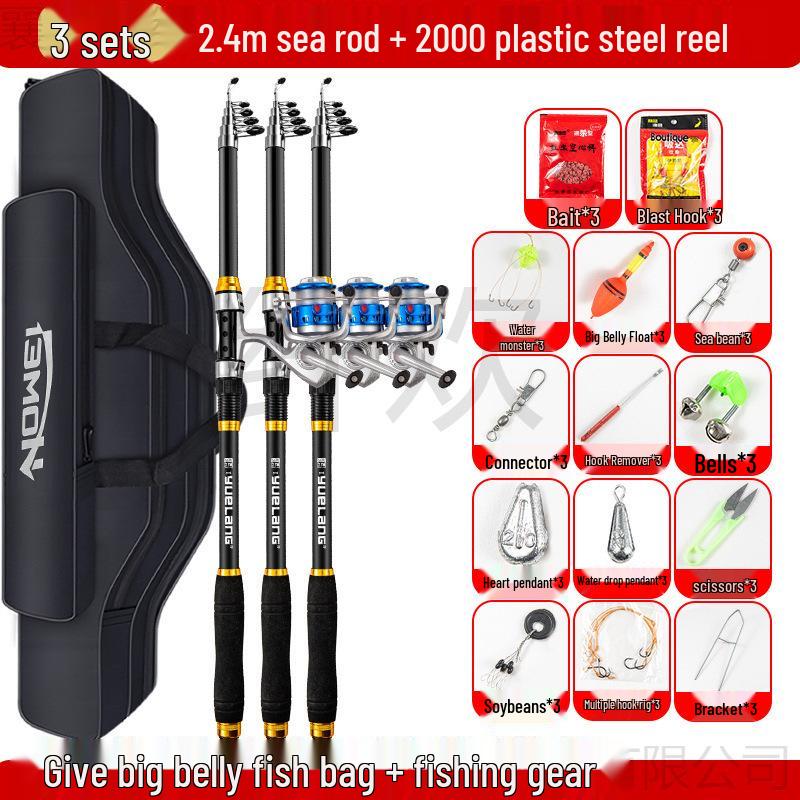 Complete Sea Fishing Rod Set: Long-Cast Spinning Rod & Tackle Supplies for Sports & Outdoors
