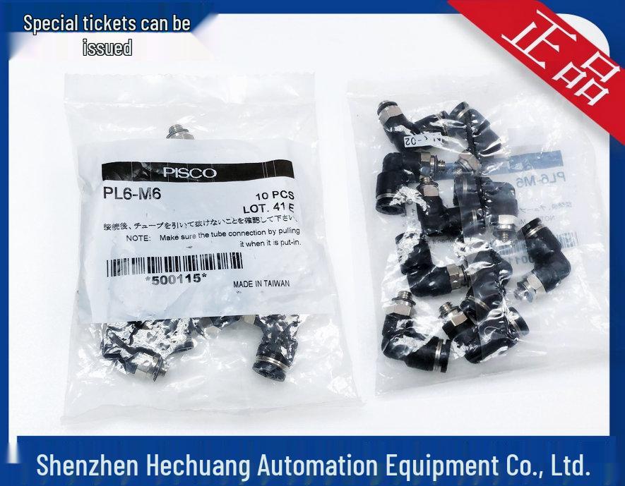 Available: Genuine PISCO PL6-M5 & PL6-M6 Fittings - Brand New.