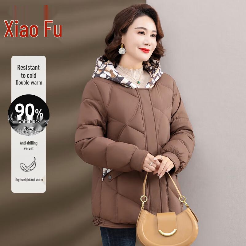 Mid-Aged Women's Elegant Hooded Short Down Jacket