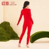 Hodo Seamless Merino Wool 7A Antibacterial Thermal Set