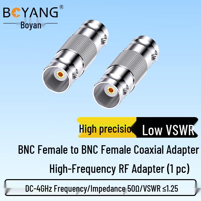 BOYANG 50 Ohm RF Coaxial Adapters