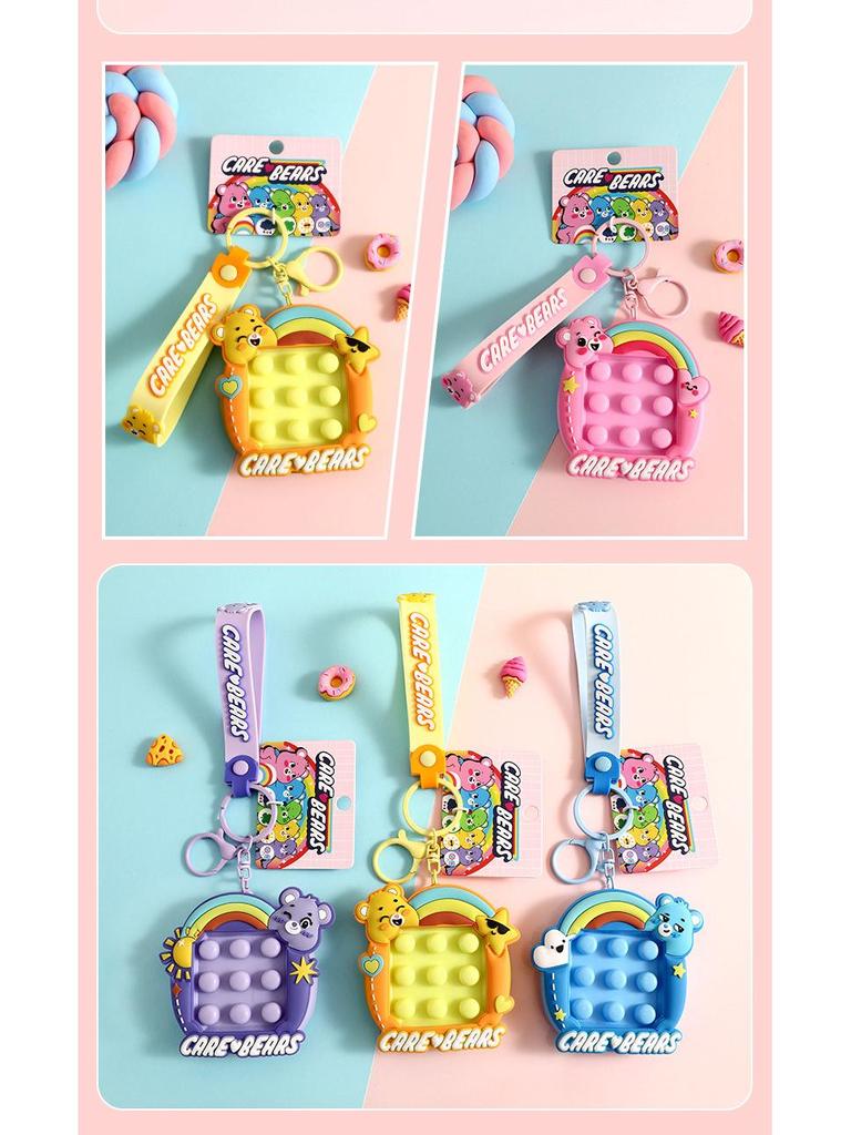 Authentic Care Bear Cartoon Keychain Squeeze Toy Pendant - Cute Couple Doll Gift