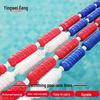 Hero Style Hexagonal Swimming Pool Lane Divider