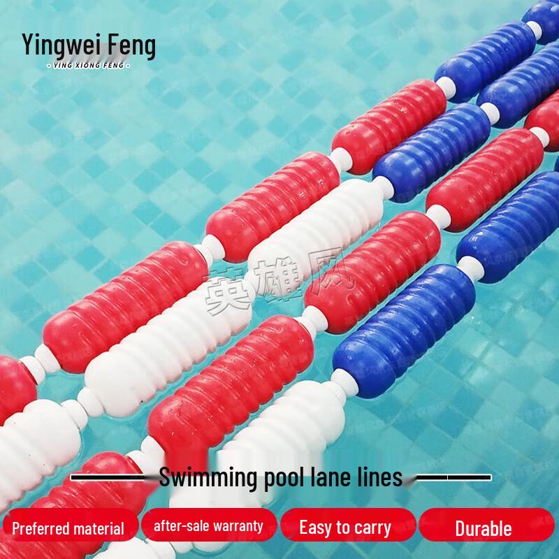Hero Style Hexagonal Swimming Pool Lane Divider