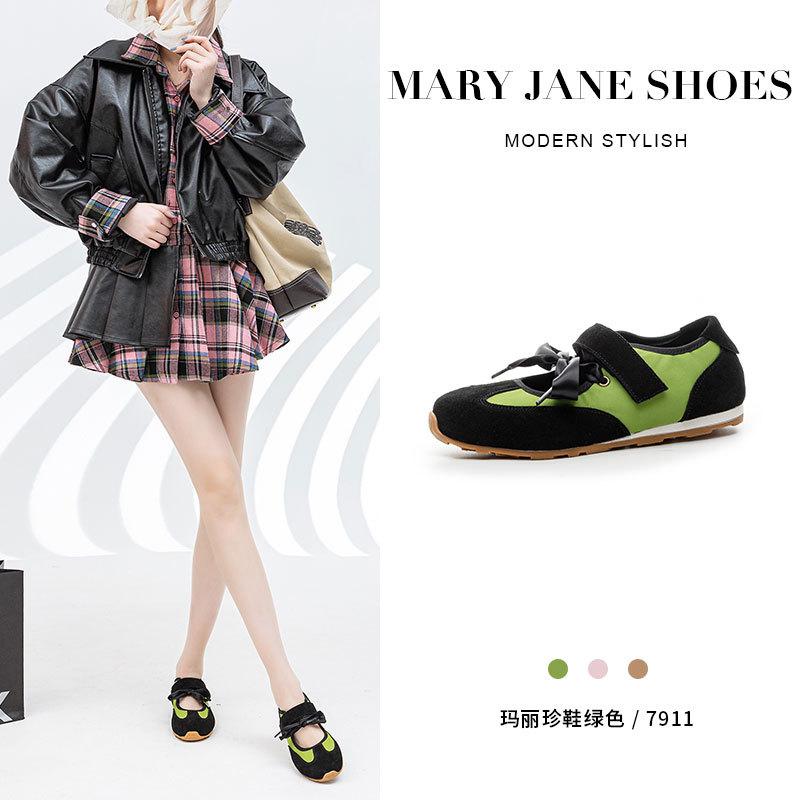 

Retro color matching versatile Mary Jane shoes 2025 summer new flat casual single shoes women s high-end ballet shoes 35