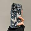 Hoesje voor iPhone 17 16 15 14 13 Pro Max Doe-het-zelf Parel Vlinder beschermhoes volledige dekking Schokbestendig Anti-vingerafdruk