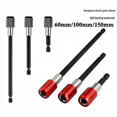 3pc Magnetic Quick Release Extension Rod Set with Self-Locking Hex Shank