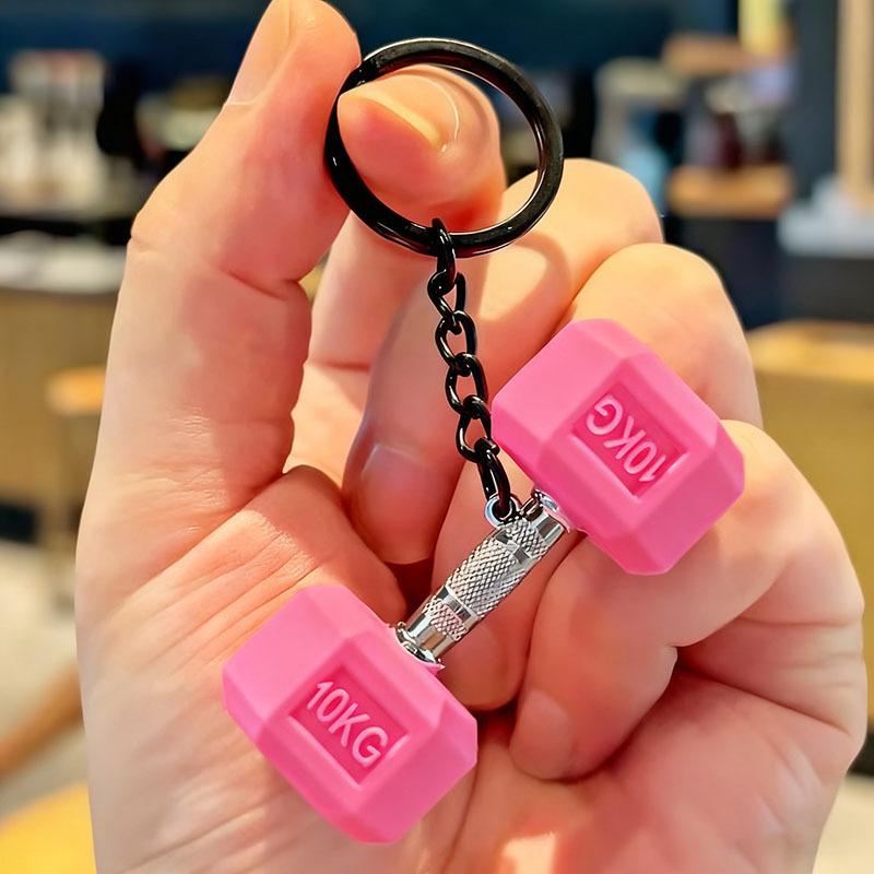 Gym Dumbbell Keychain Fashion 3D PVC Dumbbell Keychain Car Key Wallet Backpack Pendant Creative Gifts For Fitness Enthusiasts розовый