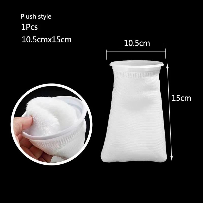 

Aquarium Filter Bag with Frame Washable Reusable Mesh Foam Carpet Sock Drawstring Bag for Fish Marine Filtration System