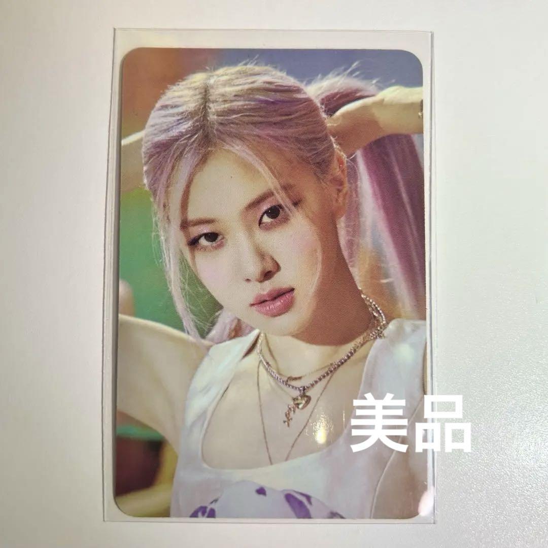 

[USED] BLACKPINK the album ice cream rosé trading card