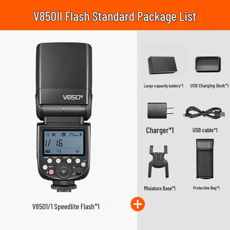Godox V850III III High-Speed Lithium-Ion Hot Shoe Flash