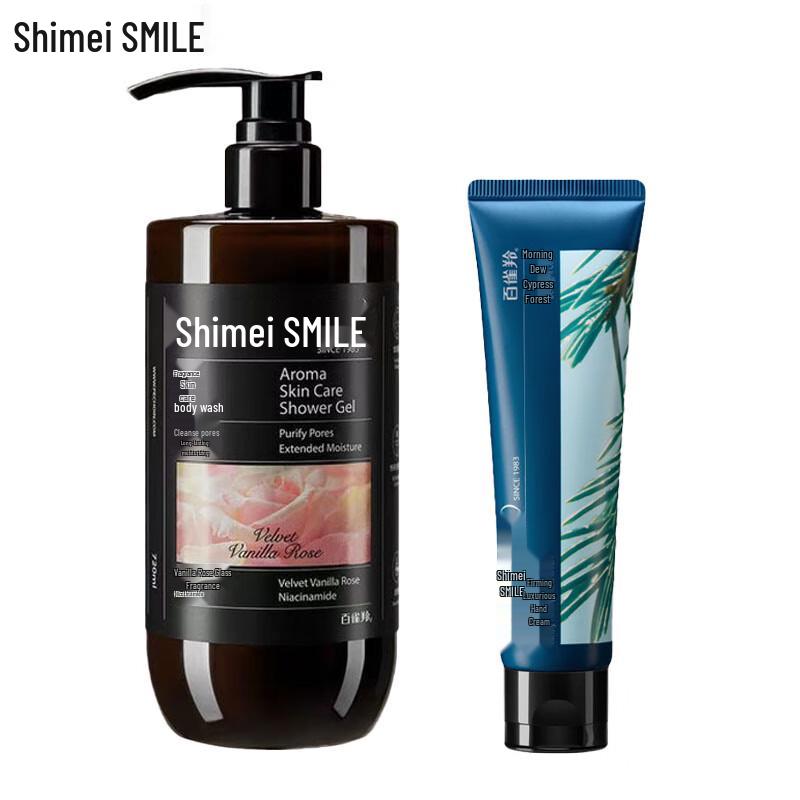 

Shimei Vanilla Rose Shower Gel & Hand Cream Set