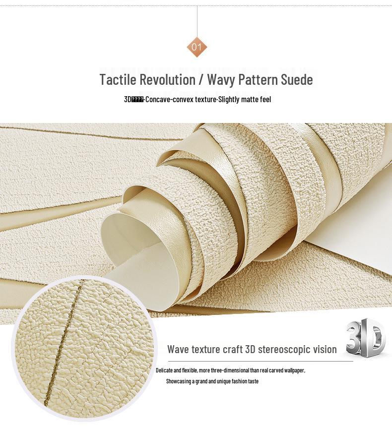 Modern 3D Water Wave Pattern Non-woven Suede Wallpaper for TV Background
