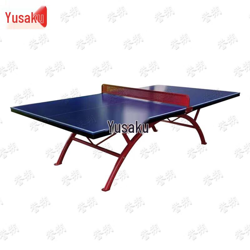 Yushuo Standard SMC Indoor/Outdoor Table Tennis Table