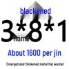 Round Blackened Thickened Metal Washer (M4-M16)