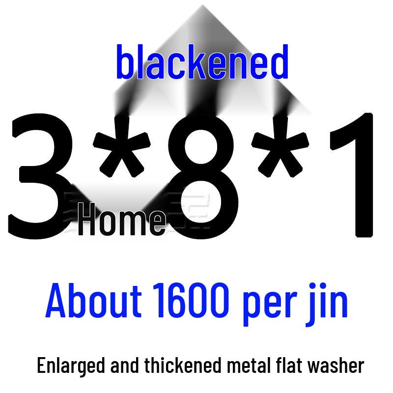 Round Blackened Thickened Metal Washer (M4-M16)