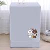 Haier 10kg Universal Waterproof Washing Machine Dust Cover