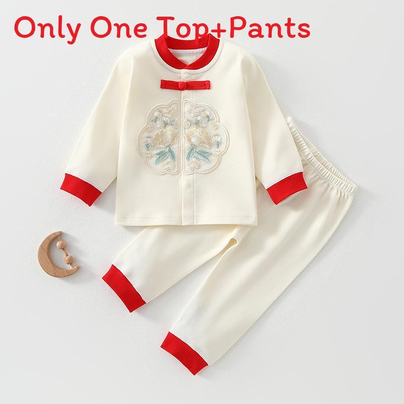 Baby Newborn Cotton Pajama Set With Breathable Fabric For Spring And Autumn Comfort