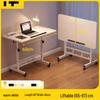 ZISIZ Adjustable Height Mobile Laptop Desk