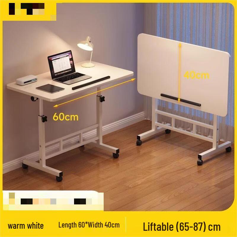 ZISIZ Adjustable Height Mobile Laptop Desk