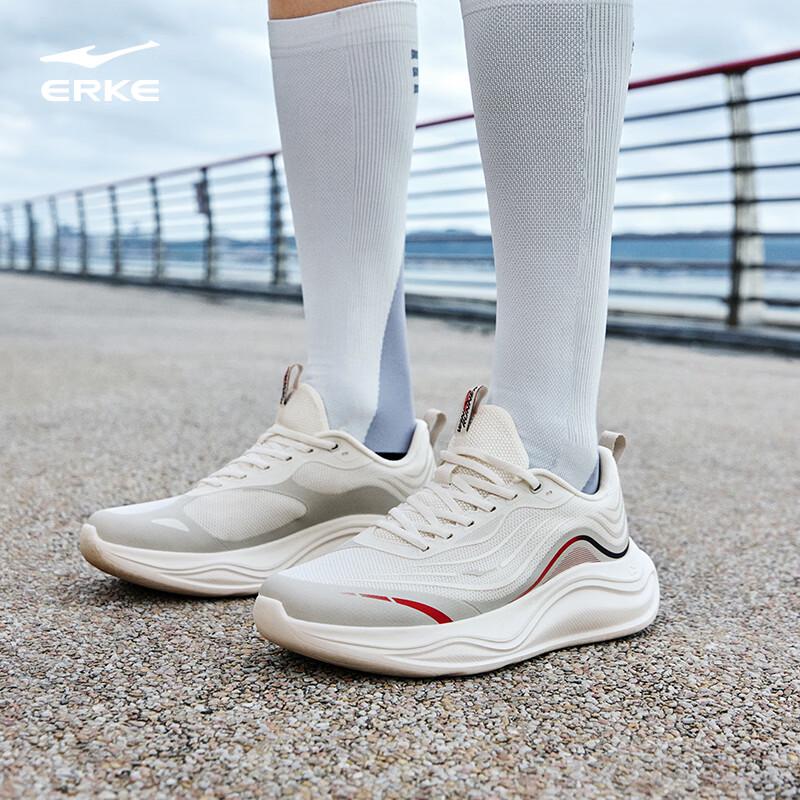 ERKE Ling Feng 2 Running Shoes