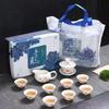 Veselă pentru băuturi – Seturi de ceai și cafea