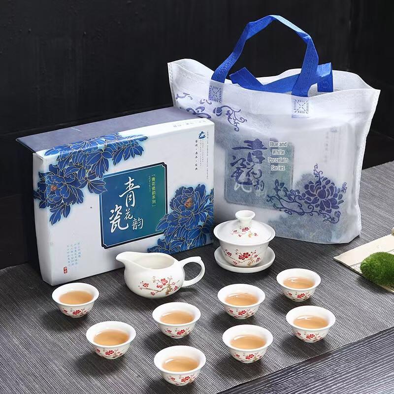 Shangqi Plum Blossom White Porcelain Gongfu Tea Set