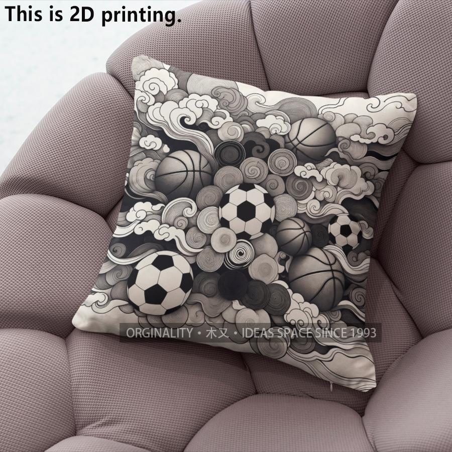Vintage Cloudy Sporty Basketball Football Throw Pillow Cases Pattern Cushion Cover Suitable for Sofa Bedroom Car Pillow Cover