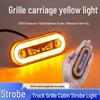 Truck Grille Cabin LED Yellow Strobe Light - 12V/24V Waterproof Universal Marker Strip