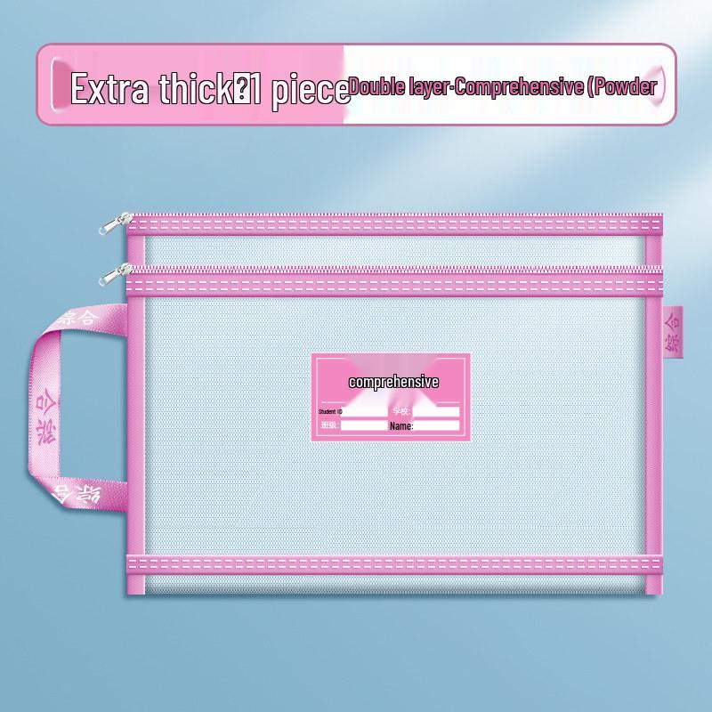 Carpeta A4 Impermeable de Doble Capa para Estudiantes - Portátil, Organizador de Papelería con Cremallera